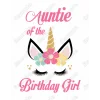 Unicorn Birthday Choose Family Member DTF Iron on Transfer