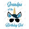 Unicorn Birthday Choose Family Member DTF Iron on Transfer