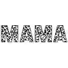 Mama leopard Iron On Transfer Vinyl HTV Mama leopard Iron On Transfer Vinyl HTV