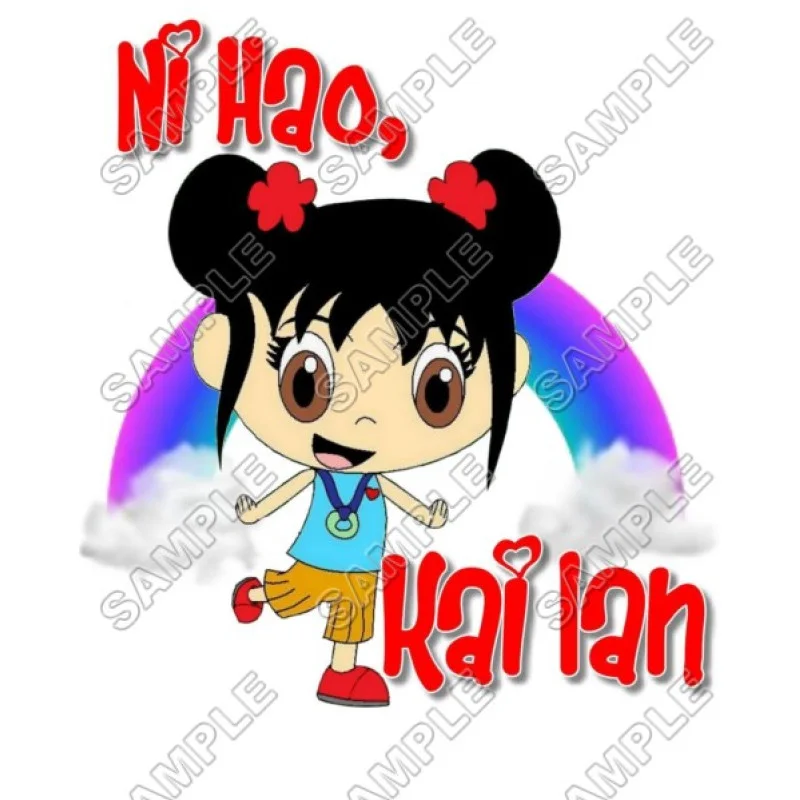 Ni Hao Kai lan DTF Iron on Transfer - Ready to Press #3 Ni Hao Kai lan DTF Iron on Transfer - Ready to Press #3