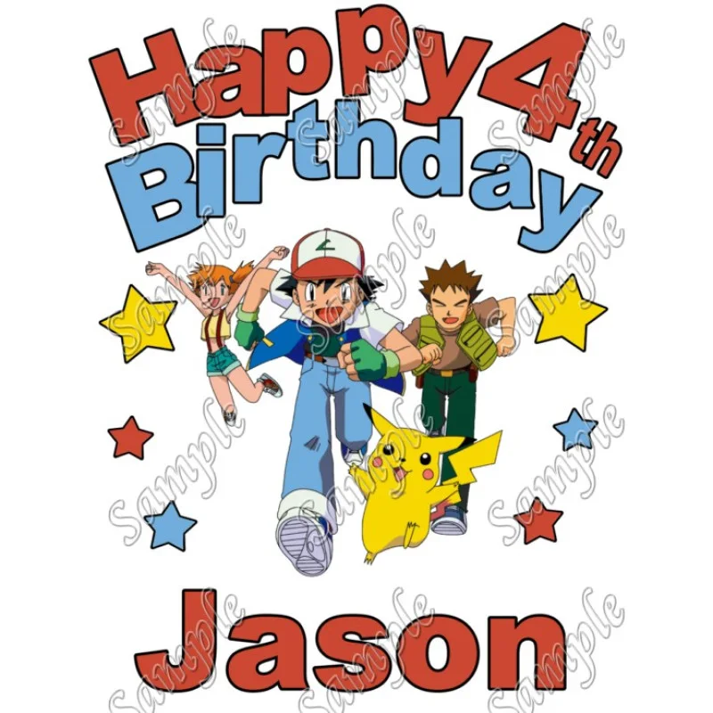 Pokemon Birthday Personalized Custom DTF Iron on Transfer - Ready to Press #23 Pokemon Birthday Personalized Custom DTF Iron on Transfer - Ready to Press #23