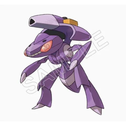 Pokemon Genesect DTF Iron on Transfer - Ready to Press #95