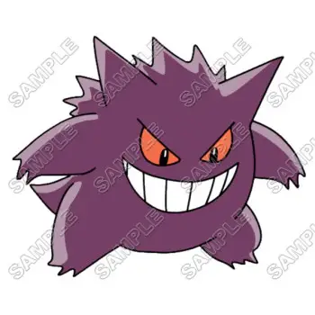 Pokemon  Gengar DTF Iron on Transfer  - Ready to Press #25